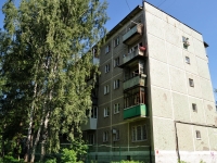Yekaterinburg, Parnikovaya st, house 11. Apartment house