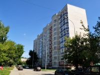 neighbour house: st. Parnikovaya, house 12. Apartment house