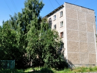 Yekaterinburg, Parnikovaya st, house 22. Apartment house