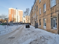 Yekaterinburg, Teplichnaya st, house 1. Apartment house