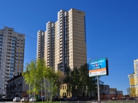 Yekaterinburg,  Soyuznaya, house 27. Apartment house