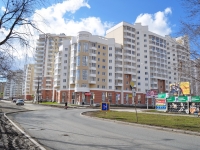 Yekaterinburg, Soyuznaya , house 8. Apartment house