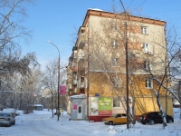 Екатеринбург, Гаринский переулок, дом 4. многоквартирный дом