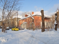 Екатеринбург, Гаринский переулок, дом 8. многоквартирный дом