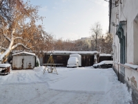 Yekaterinburg, Gagarinsky alley, house 8. Apartment house