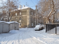 Yekaterinburg, Gagarinsky alley, house 10. Apartment house