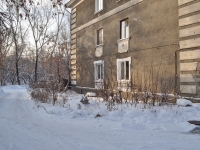 Екатеринбург, Гаринский переулок, дом 10. многоквартирный дом