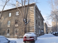 Екатеринбург, Гаринский переулок, дом 12. многоквартирный дом