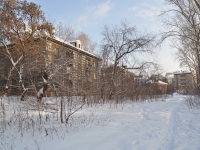 Yekaterinburg, Gagarinsky alley, house 12. Apartment house