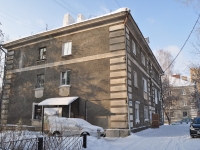 Yekaterinburg, Gagarinsky alley, house 14. Apartment house