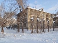 Екатеринбург, Гаринский переулок, дом 14. многоквартирный дом
