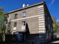 Yekaterinburg, Gagarinsky alley, house 14. Apartment house