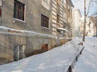 Yekaterinburg, Gagarinsky alley, house 16. Apartment house