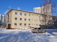 Yekaterinburg, hospital №2, Severny alley, house 2