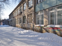 Yekaterinburg, nursery school №472, Severny alley, house 4