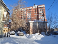 Yekaterinburg, Severny alley, house 5. Apartment house