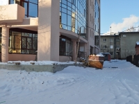 Yekaterinburg, Severny alley, office building 