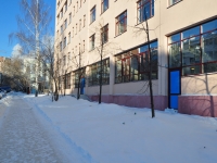 Yekaterinburg, Severny alley, office building 