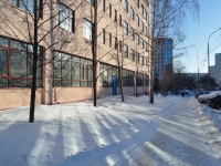 Екатеринбург, Северный переулок, офисное здание 