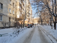 Yekaterinburg, Papanin st, house 3. Apartment house