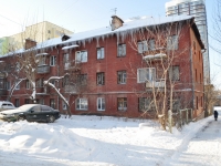 Yekaterinburg, Papanin st, house 4А. Apartment house