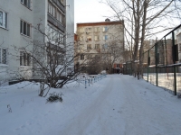 Yekaterinburg, Papanin st, house 7/3. Apartment house
