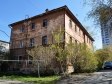 улица Папанина, house 10. многоквартирный дом. Оценка: 1 (средняя: 2,3)
