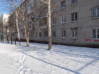 Yekaterinburg, Papanin st, house 16. Apartment house