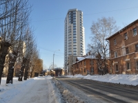 Yekaterinburg, Papanin st, house 18. Apartment house