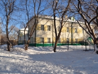 叶卡捷琳堡市, 幼儿园 №251, Papanin st, 房屋 24