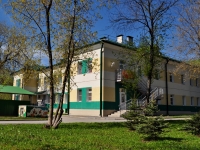 Yekaterinburg, st Papanin, house 24. nursery school