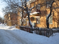 Yekaterinburg, Papanin st, house 26. Apartment house