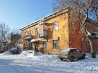 Yekaterinburg, Papanin st, house 26А. Apartment house