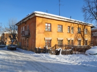 Yekaterinburg, st Papanin, house 28. Apartment house
