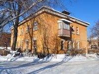 Yekaterinburg, Papanin st, house 28. Apartment house