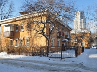 Yekaterinburg, Papanin st, house 28. Apartment house