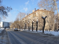 Екатеринбург, улица Папанина, дом 15. многоквартирный дом