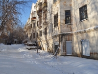 Yekaterinburg, Papanin st, house 17. Apartment house