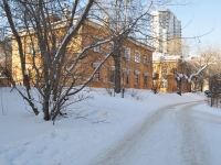 Yekaterinburg, Papanin st, house 23. Apartment house
