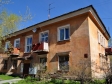 улица Папанина, дом 25. многоквартирный дом. Оценка: 1 (средняя: 2,5)