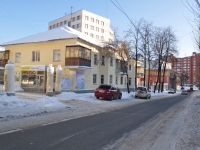 Yekaterinburg, Khomyakov st, house 6. Apartment house