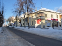 Yekaterinburg, Khomyakov st, house 6. Apartment house