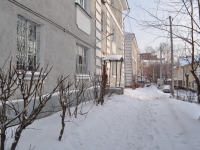 Yekaterinburg, Khomyakov st, house 9. Apartment house