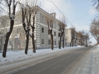 Yekaterinburg, Khomyakov st, house 9. Apartment house