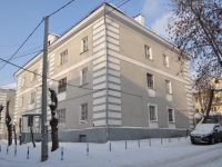 Yekaterinburg, Khomyakov st, house 11. Apartment house