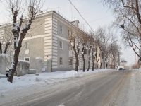 Yekaterinburg, Khomyakov st, house 11. Apartment house