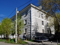 Yekaterinburg, st Khomyakov, house 11. Apartment house