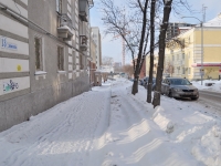 Yekaterinburg, Khomyakov st, house 13. Apartment house