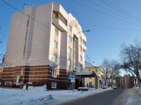 Yekaterinburg, hotel "SenAtor", Khomyakov st, house 14