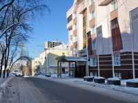 Екатеринбург, гостиница (отель) "SenAtor", улица Хомякова, дом 14